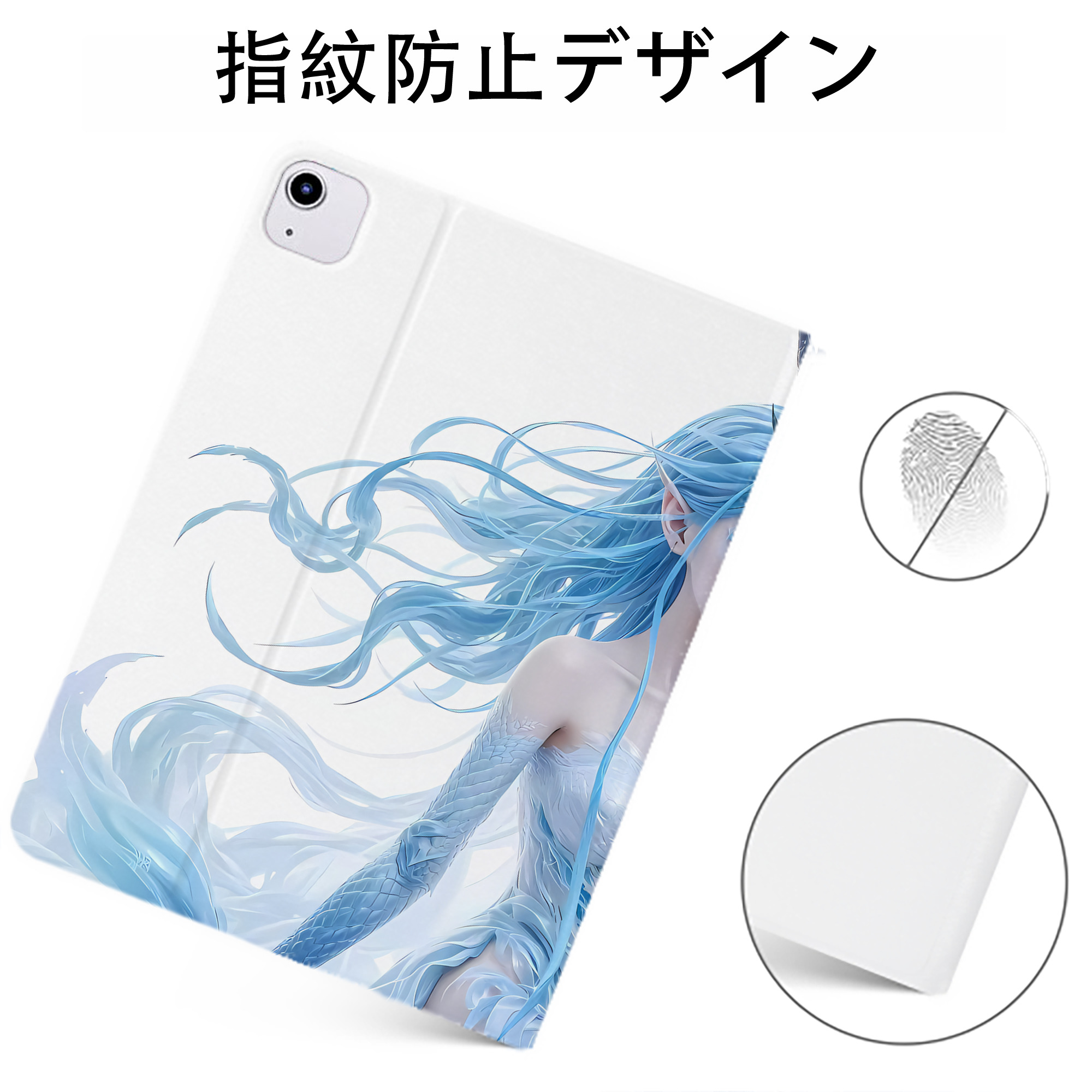 （画像用） Ne Zha 2 ナタ 魔童の大暴れ IPadケース ペンホルダー付き ブックスタイルデザイン